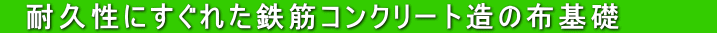 @ϋvɂꂽS؃RN[g̕zb@@@@